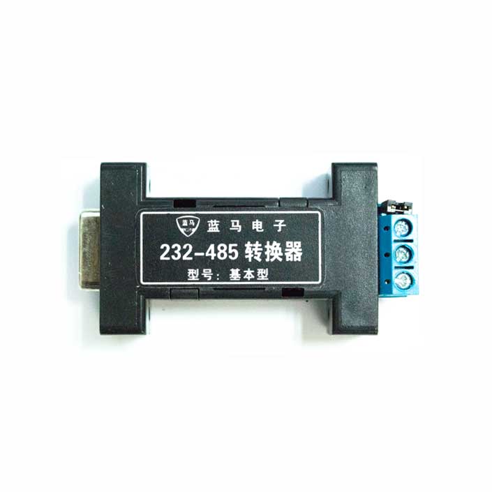 供应USB转485半双工？