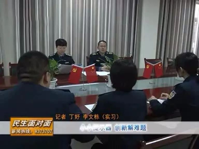 收费站YX8315语音提示器应用_jbo竞博助你平安出行 收费站YX8315语音提示器应用_jbo竞博助你平安出行