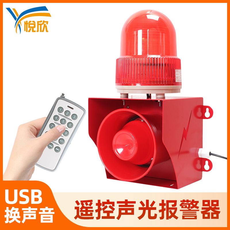 ？鼐ㄆ鞲叻直蠢扔镆羯獗ň220V工业大功率YX05K